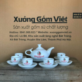 Bộ ấm chén in logo dáng vòi voi màu trắng vẽ chỉ vàng XG-AC28