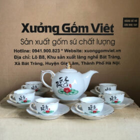 Bộ ấm chén Bát Tràng dáng mẫu đơn màu trắng vẽ chỉ vàng XG-AC20