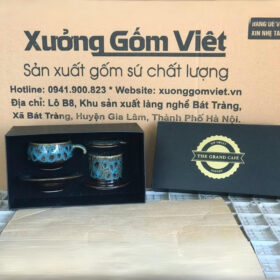 Phin pha cà phê in logo THE GRAND CAFÉ men xanh hỏa biến XG-LS76