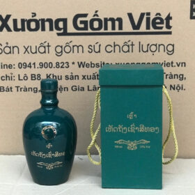Nậm rượu in logo dáng bầu màu xanh lá bóng XG-NR23