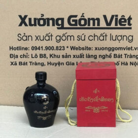 Nậm rượu in logo dáng bầu tròn màu đen bóng có núm XG-NR19