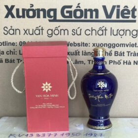 Nậm rượu in logo Vạn Hoa Minh dáng mai bình màu xanh nắp vàng XG-NR14
