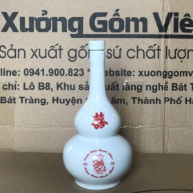 Nậm rượu in logo Trăm Năm Hạnh Phúc dáng hồ lô màu trắng XG-NR06