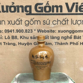 Nậm rượu in logo Mỹ Tửu Song Hỷ dáng bầu màu nâu nhạt XG-NR04