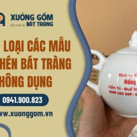 phan-loai-cac-mau-am-chen-bat-trang-thong-dung