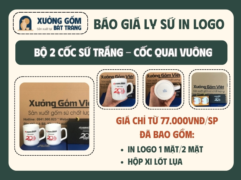 Báo giá bộ 2 cốc sứ trắng cốc quai vuông in logo